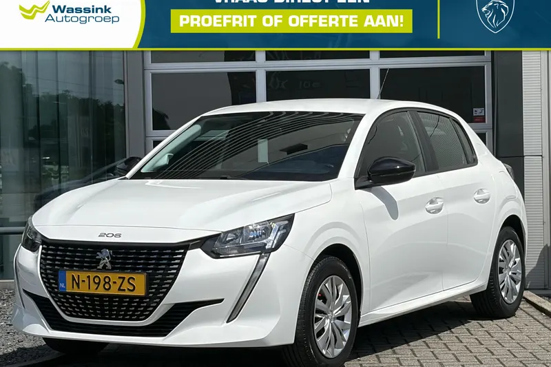 Peugeot 208 (2022)