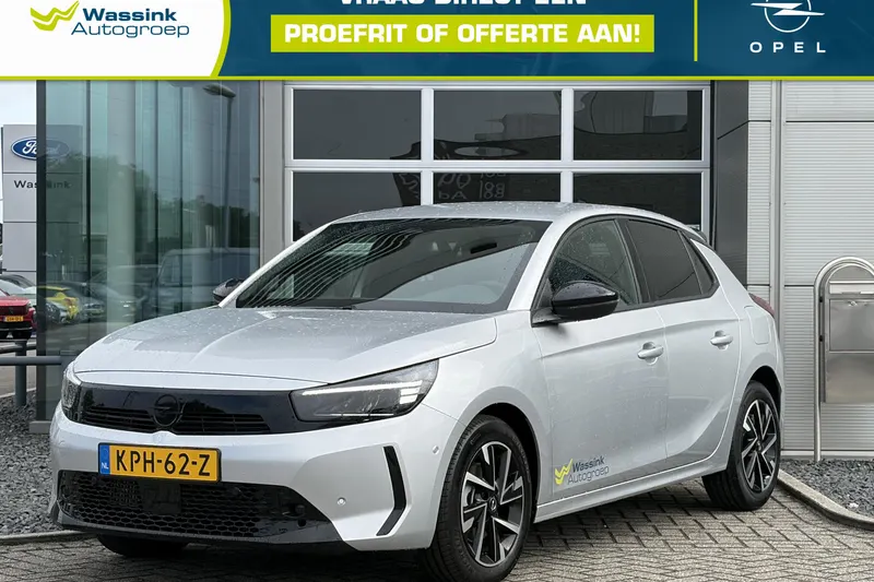 Opel Corsa (2026)