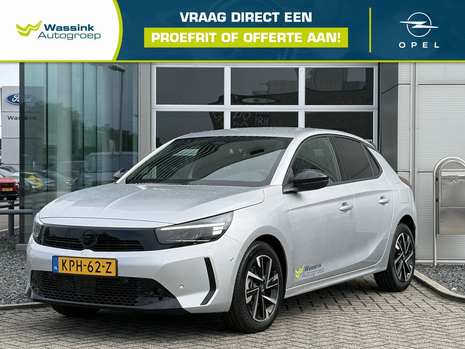 Opel Corsa (2026) — foto 1