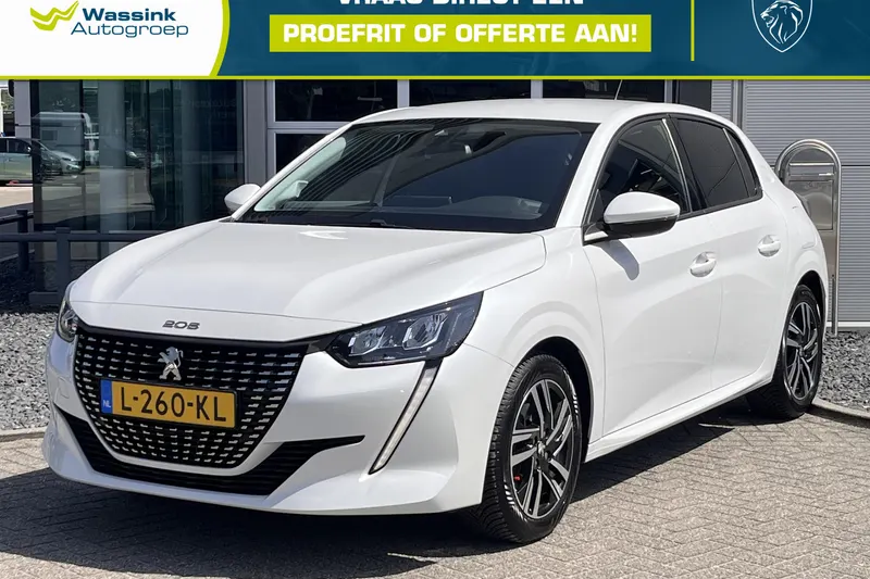 Peugeot 208 (2021)