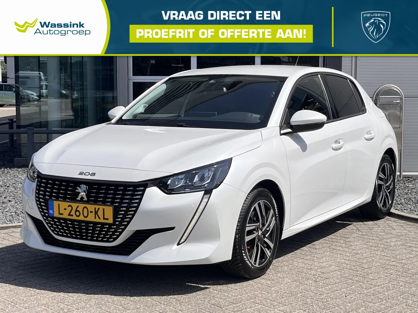 Peugeot 208 (2021) — foto 1