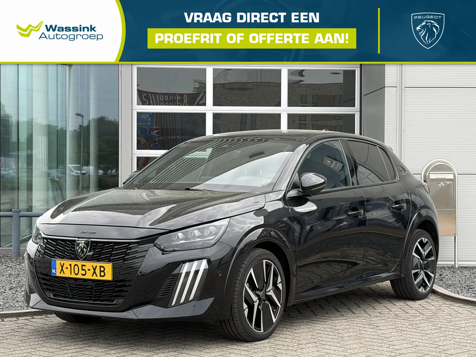 Peugeot 208 (2024) — foto 1