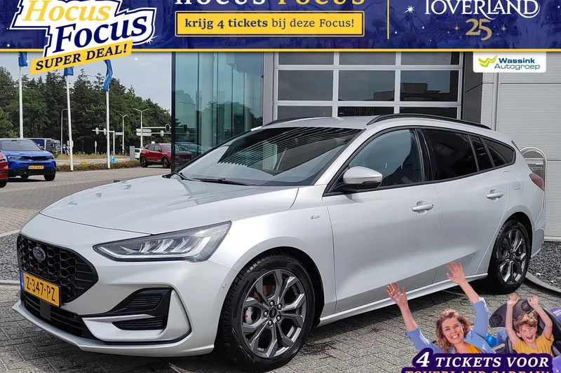 Ford Focus (2024)