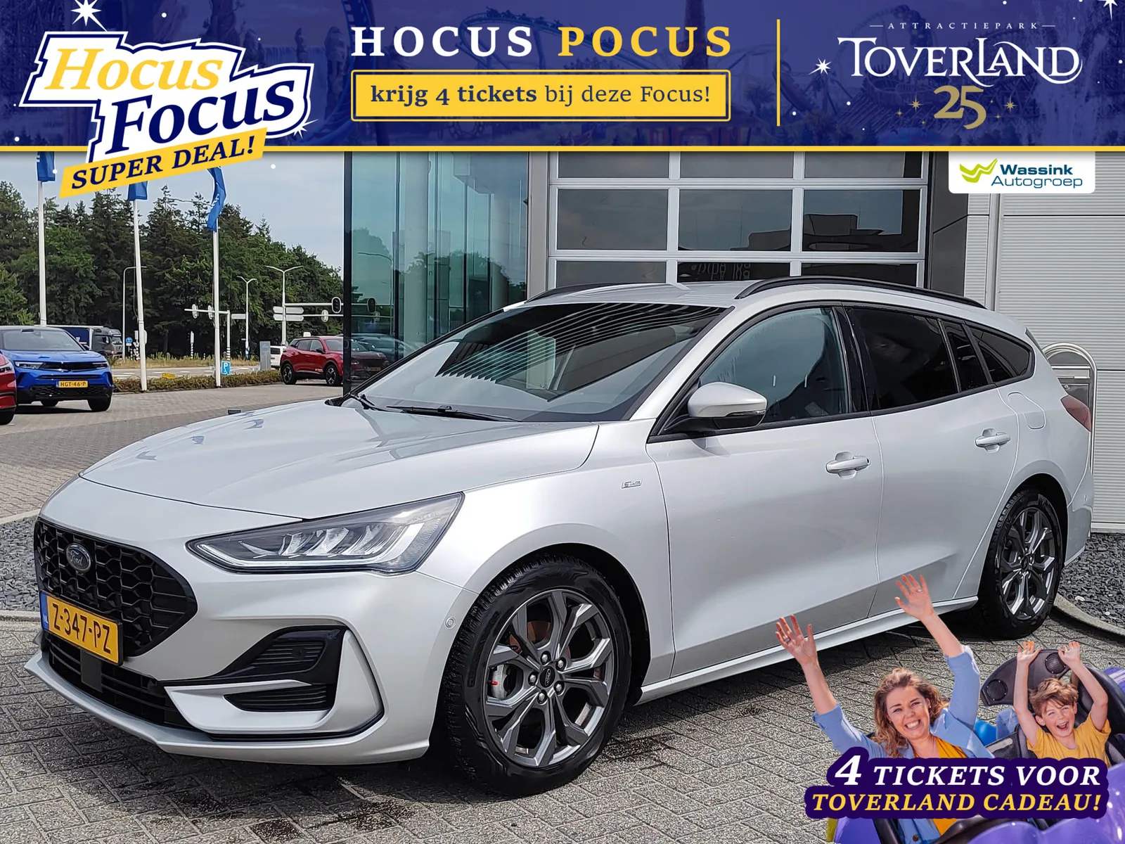 Ford Focus (2024) — foto 1