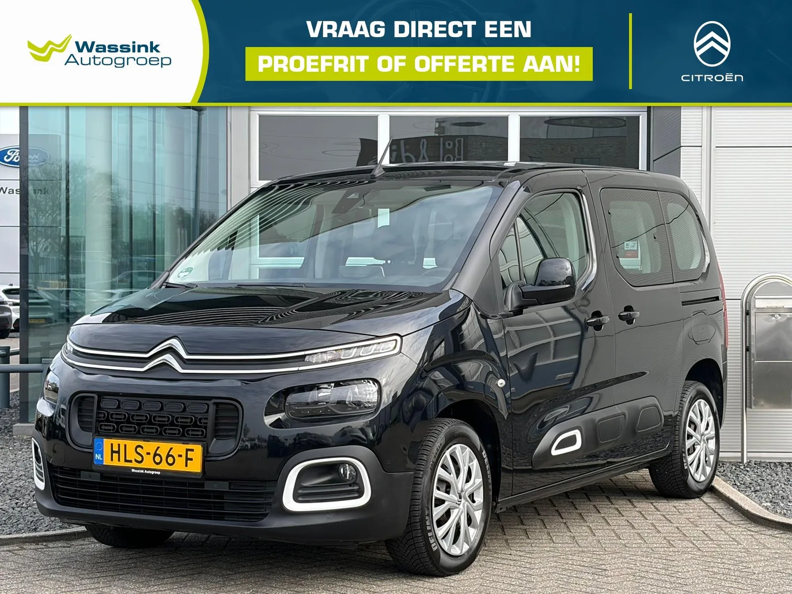 Citroën Berlingo (2021) — foto 1