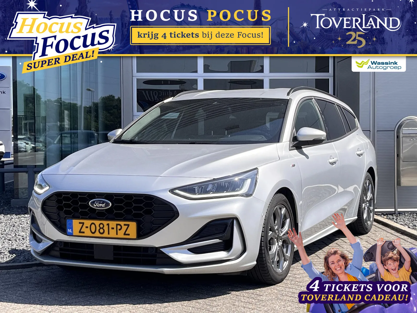 Ford Focus (2024) — foto 1