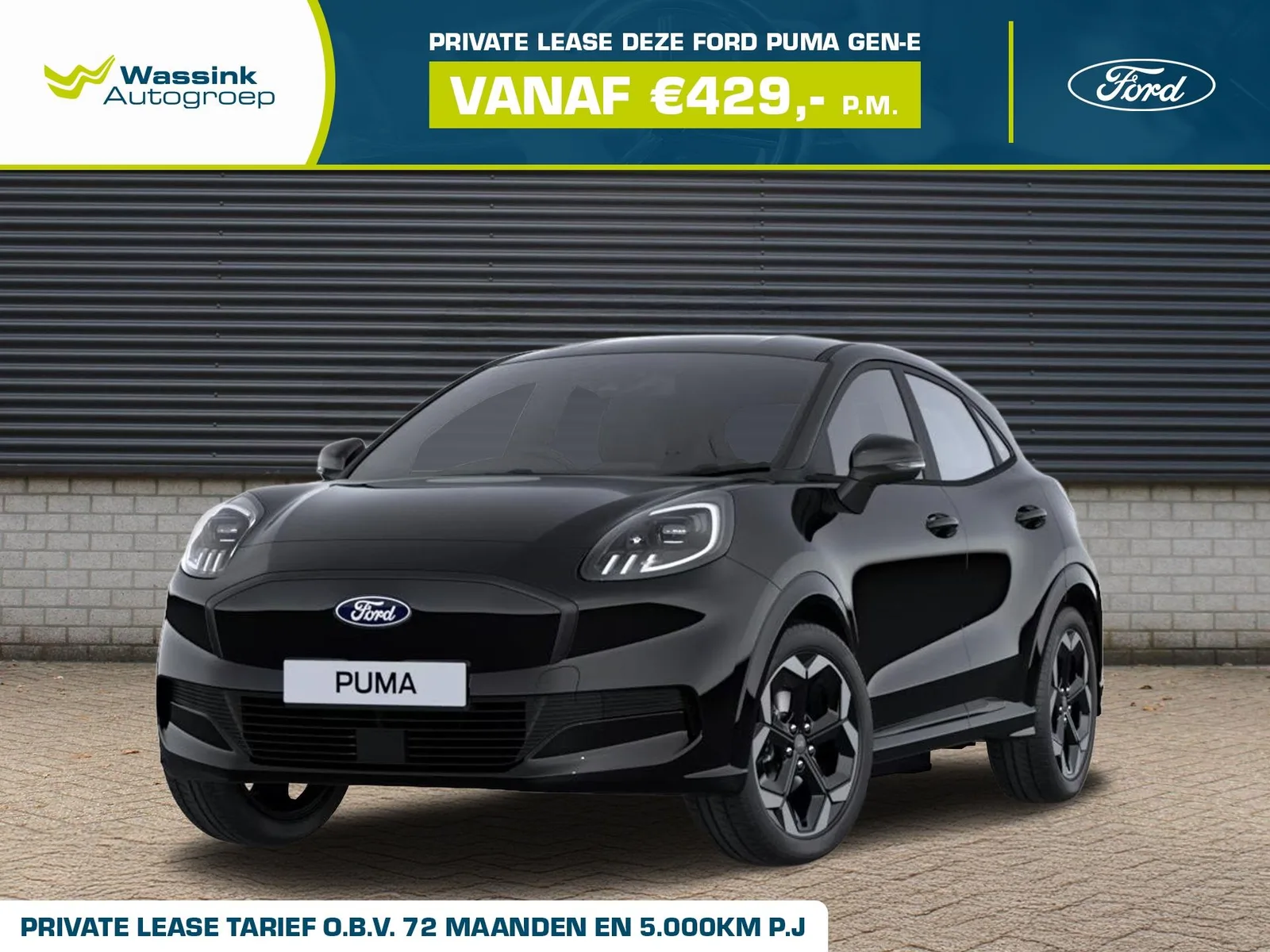 Ford Puma (2026) — foto 1