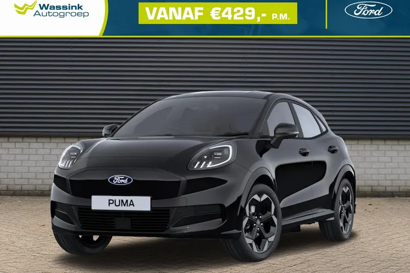 Ford Puma (2026)