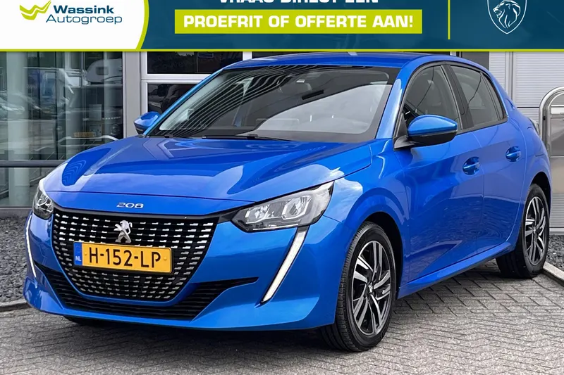 Peugeot 208 (2020)