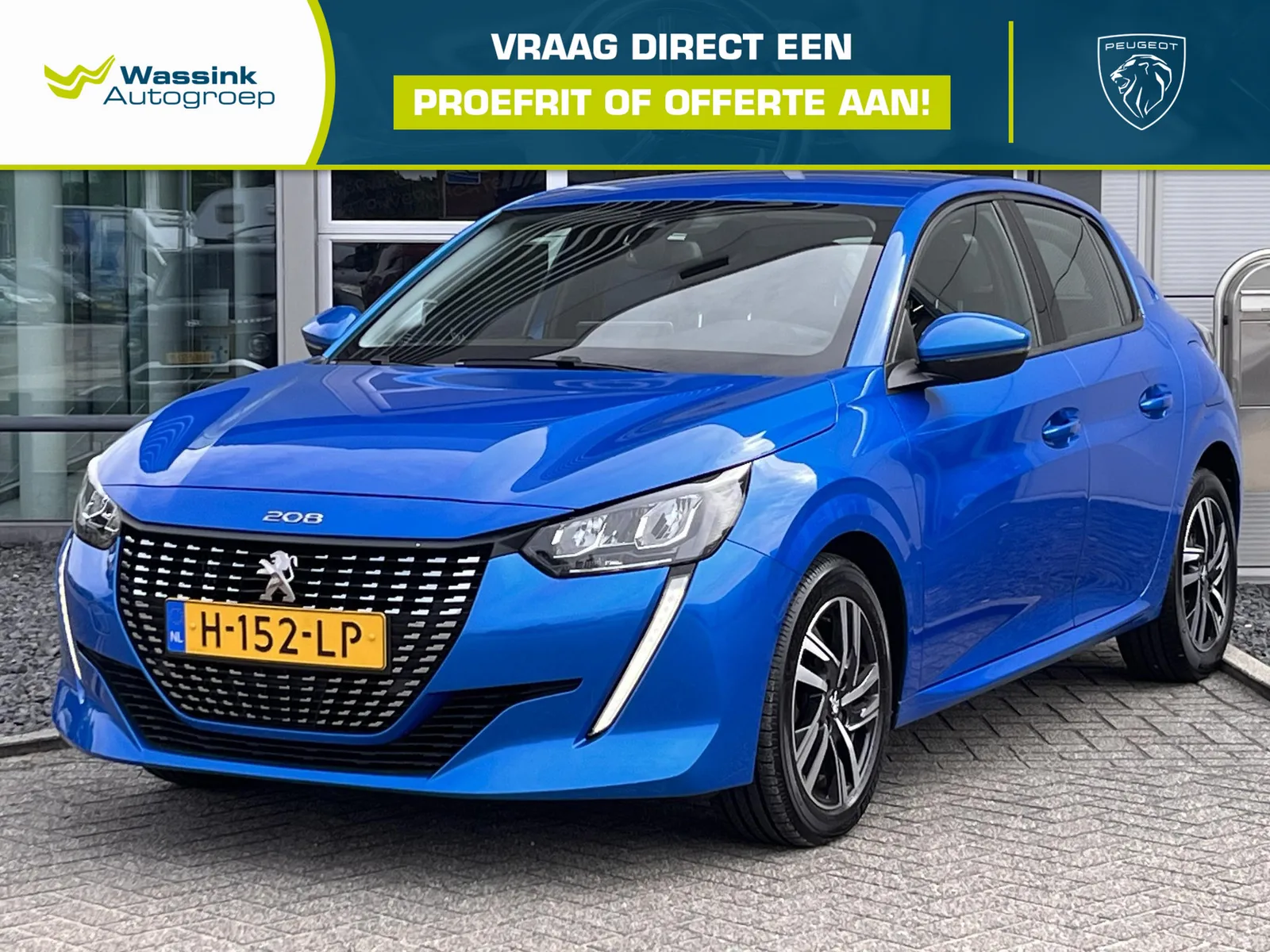 Peugeot 208 (2020) — foto 1
