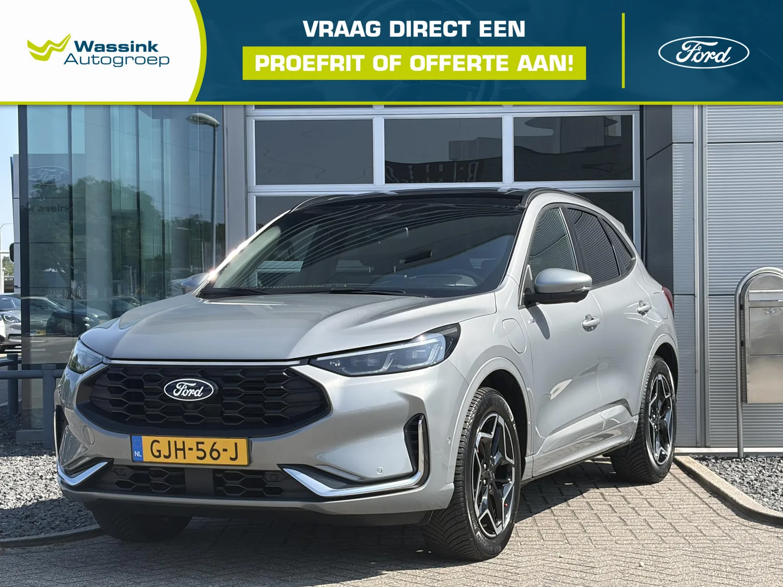 Ford Kuga (2024) — foto 1