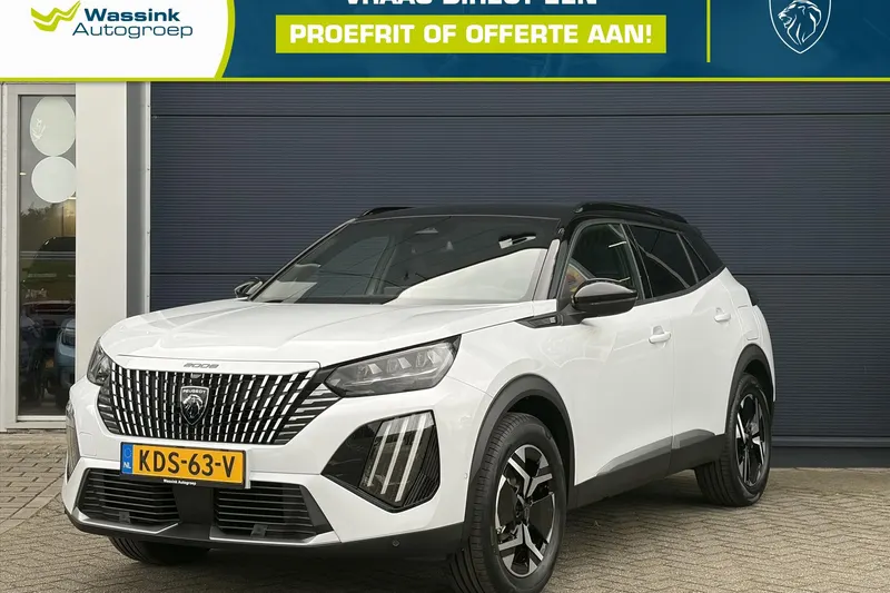 Peugeot e-2008 (2026)