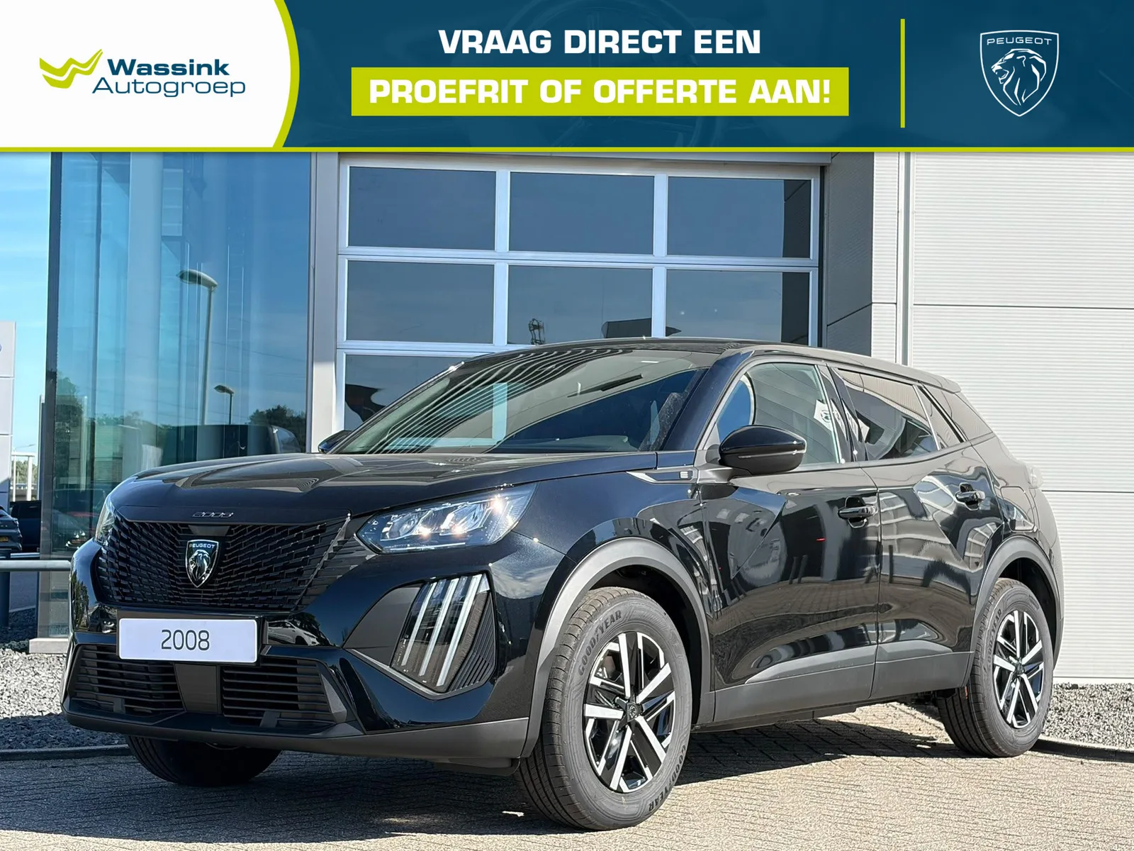 Peugeot e-2008 (2026) — foto 1