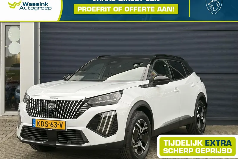 Peugeot e-2008 (2026)