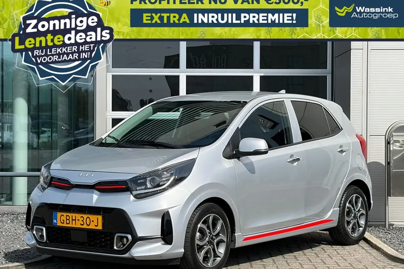 Kia Picanto (2024)