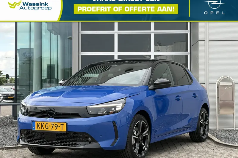 Opel Corsa (2026)