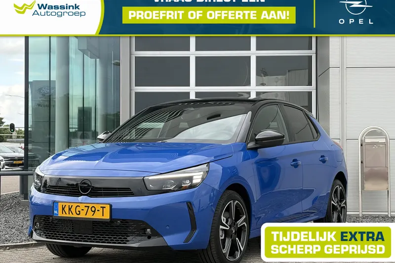Opel Corsa (2026)