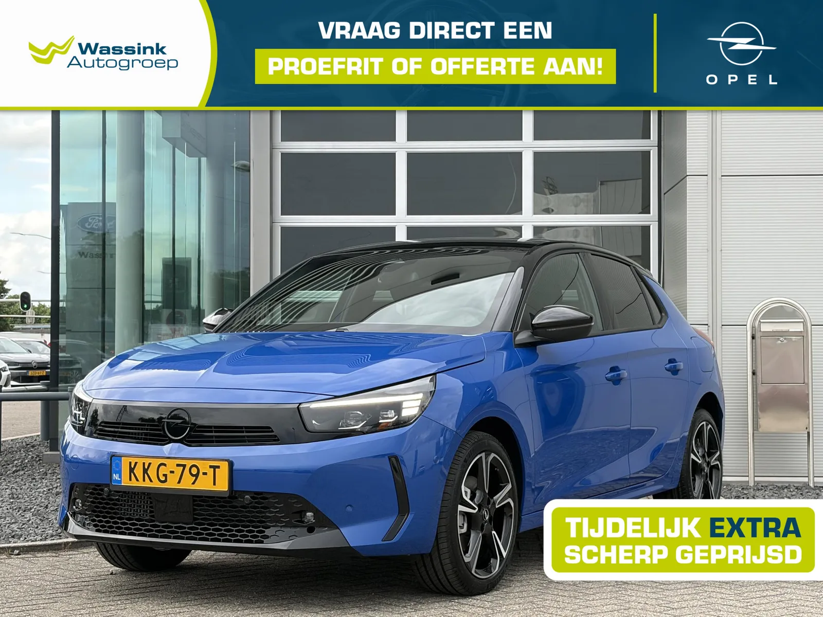 Opel Corsa (2026) — foto 1