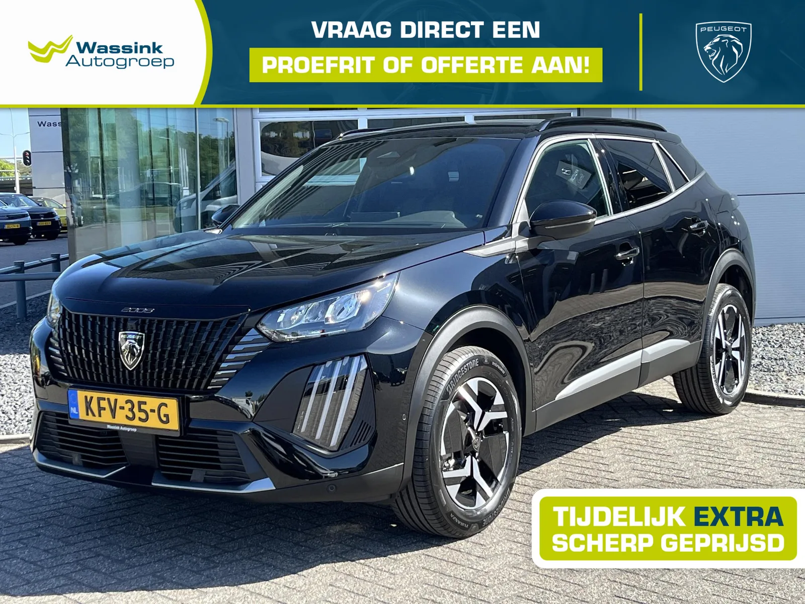 Peugeot 2008 (2026) — foto 1