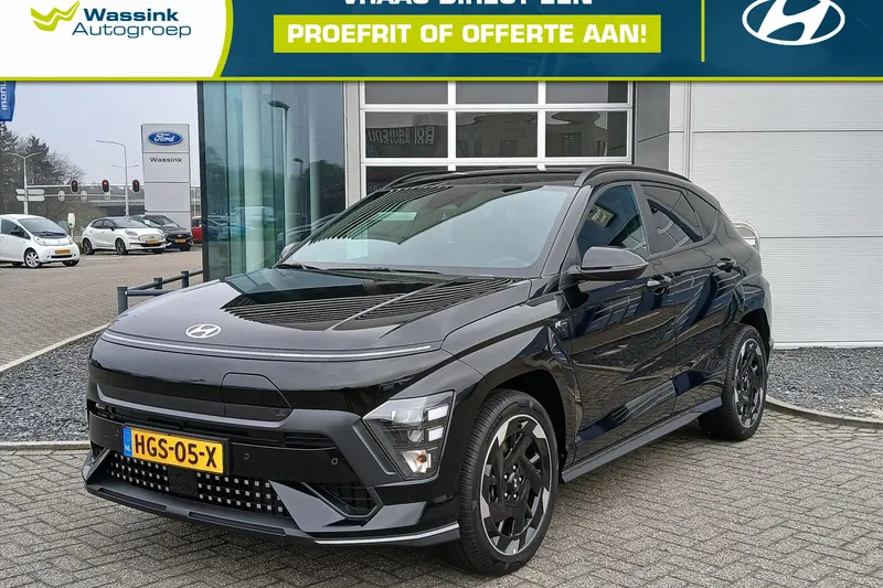 Hyundai Kona (2025)