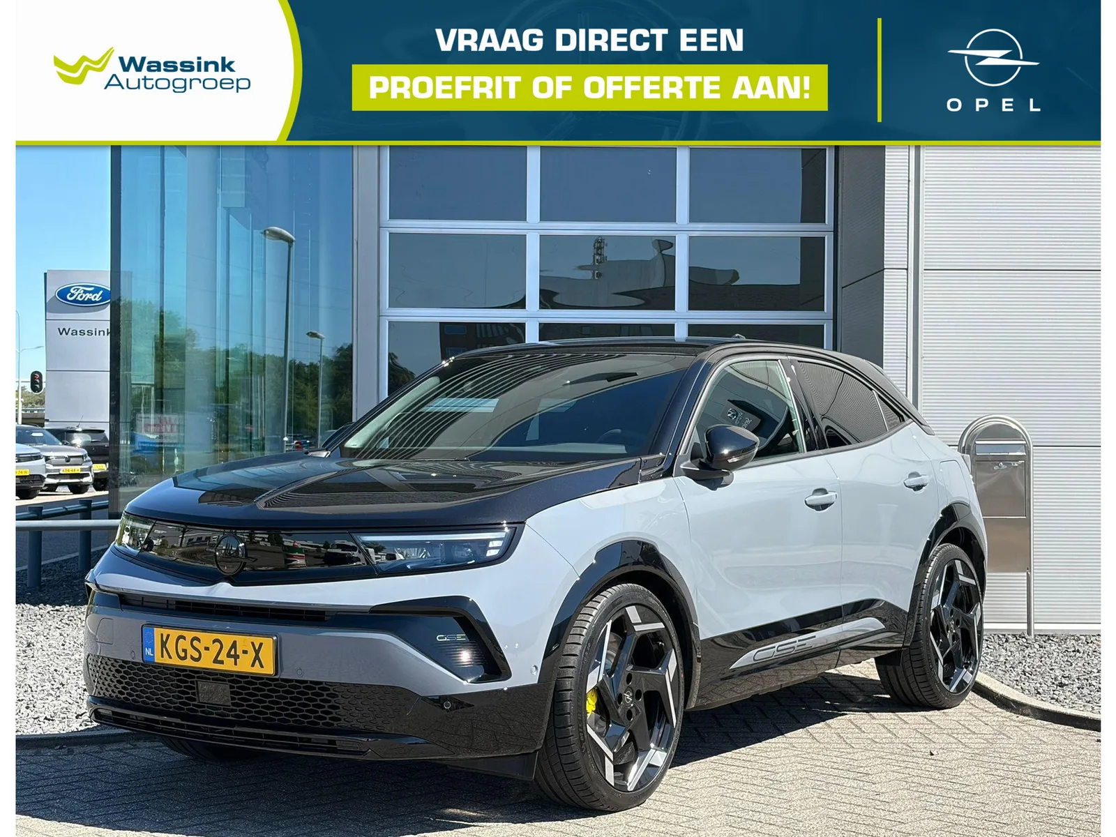 Opel Mokka-e (2026) — foto 1