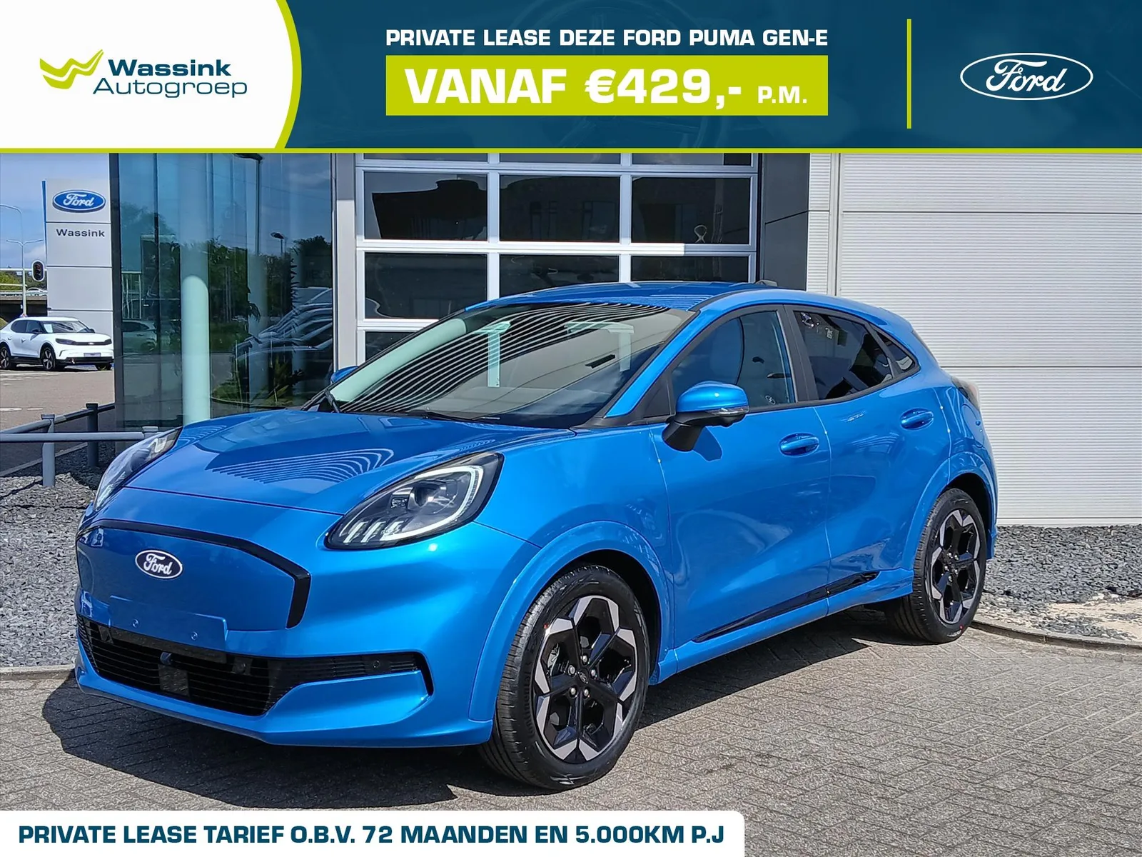 Ford Puma (2025) — foto 1