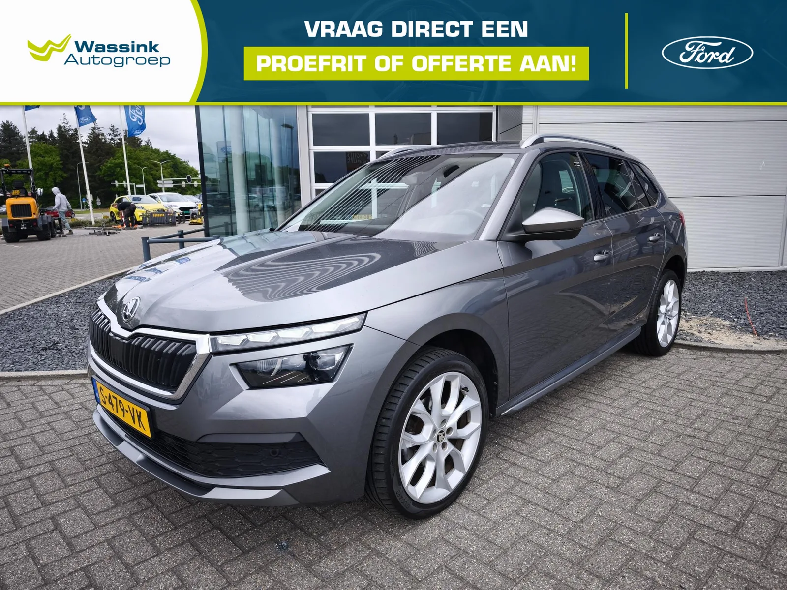 Škoda Kamiq (2023) — foto 1