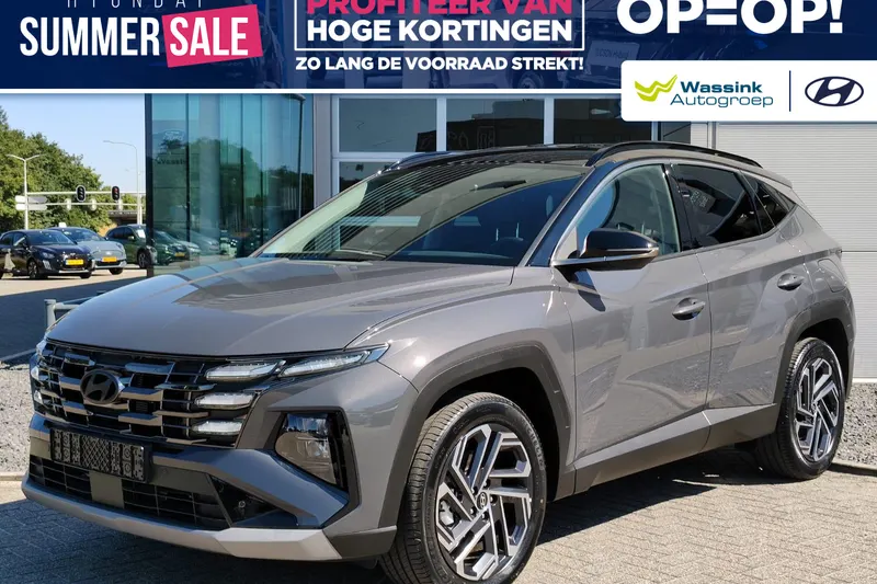 Hyundai Tucson (2026)
