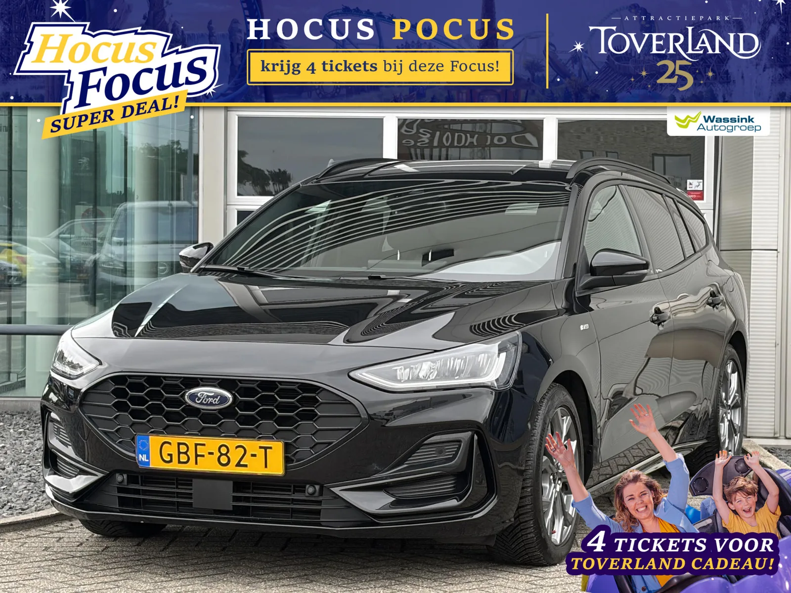 Ford Focus (2024) — foto 1