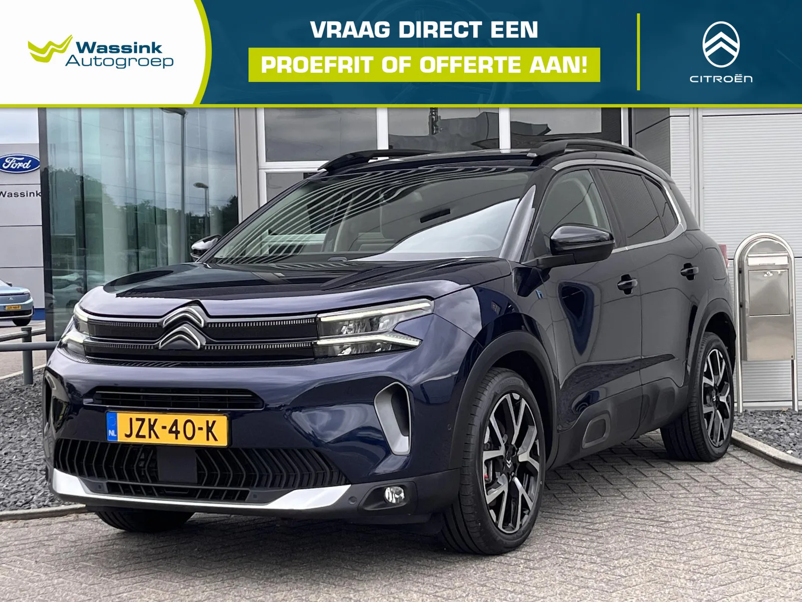 Citroën C5 Aircross (2023) — foto 1