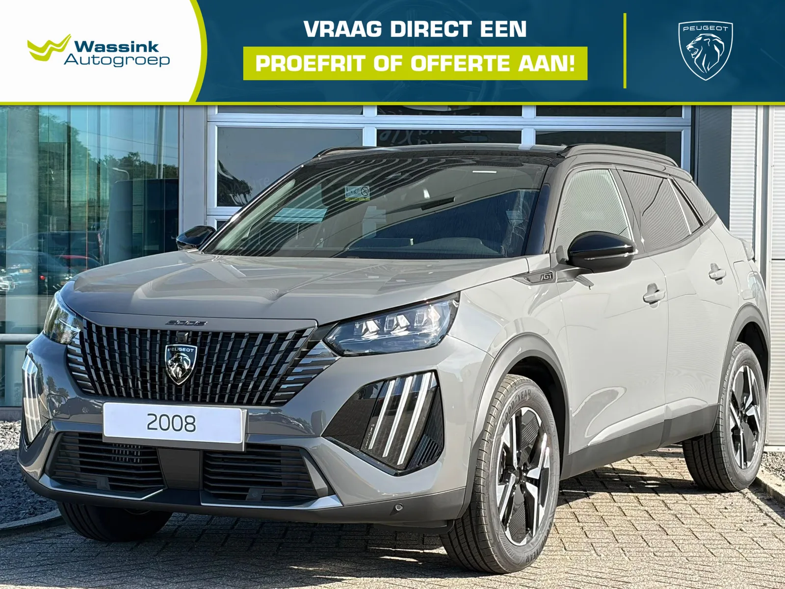 Peugeot 2008 (2026) — foto 1