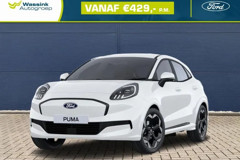 Ford Puma (2026)