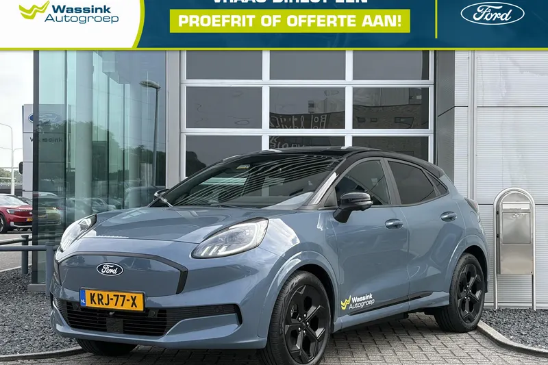 Ford Puma (2026)