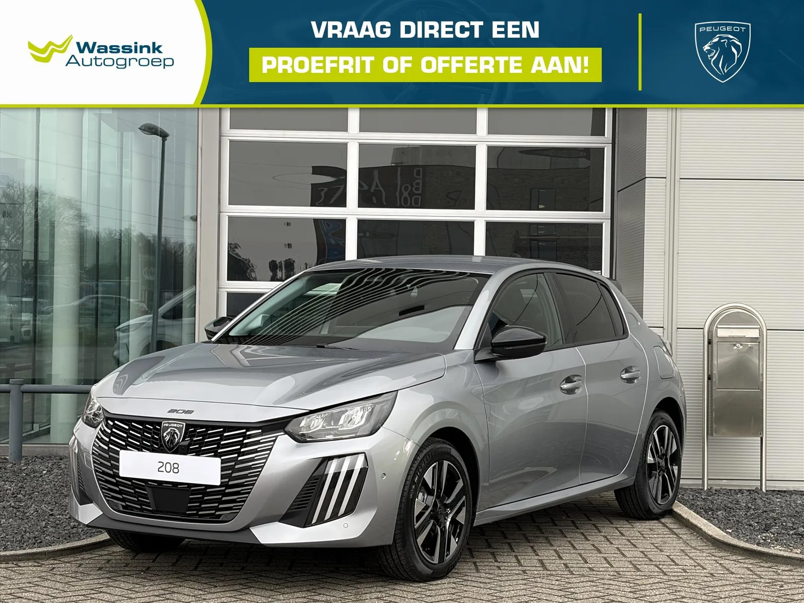 Peugeot 208 (2026) — foto 1
