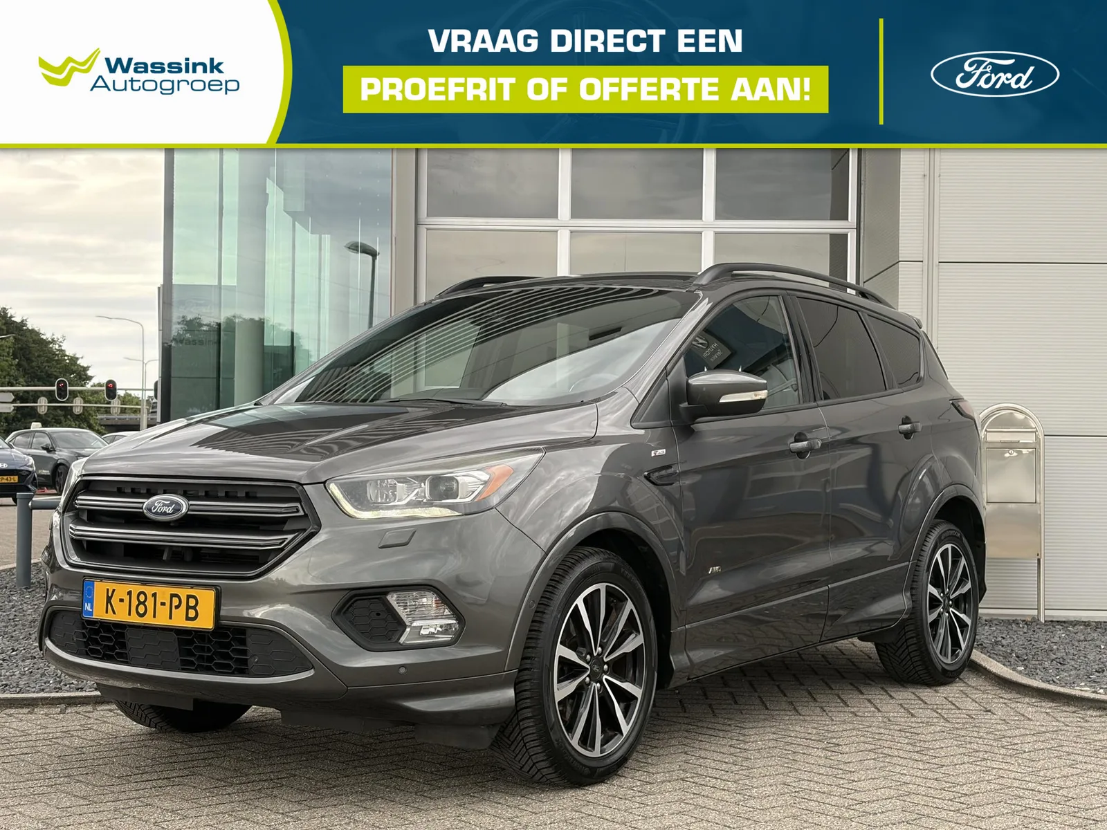 Ford Kuga (2017) — foto 1