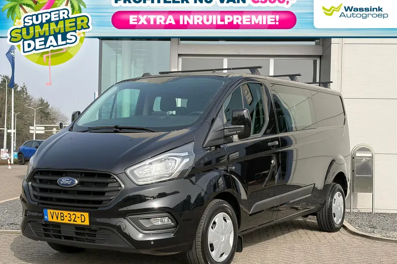 Ford Transit Custom (2023)