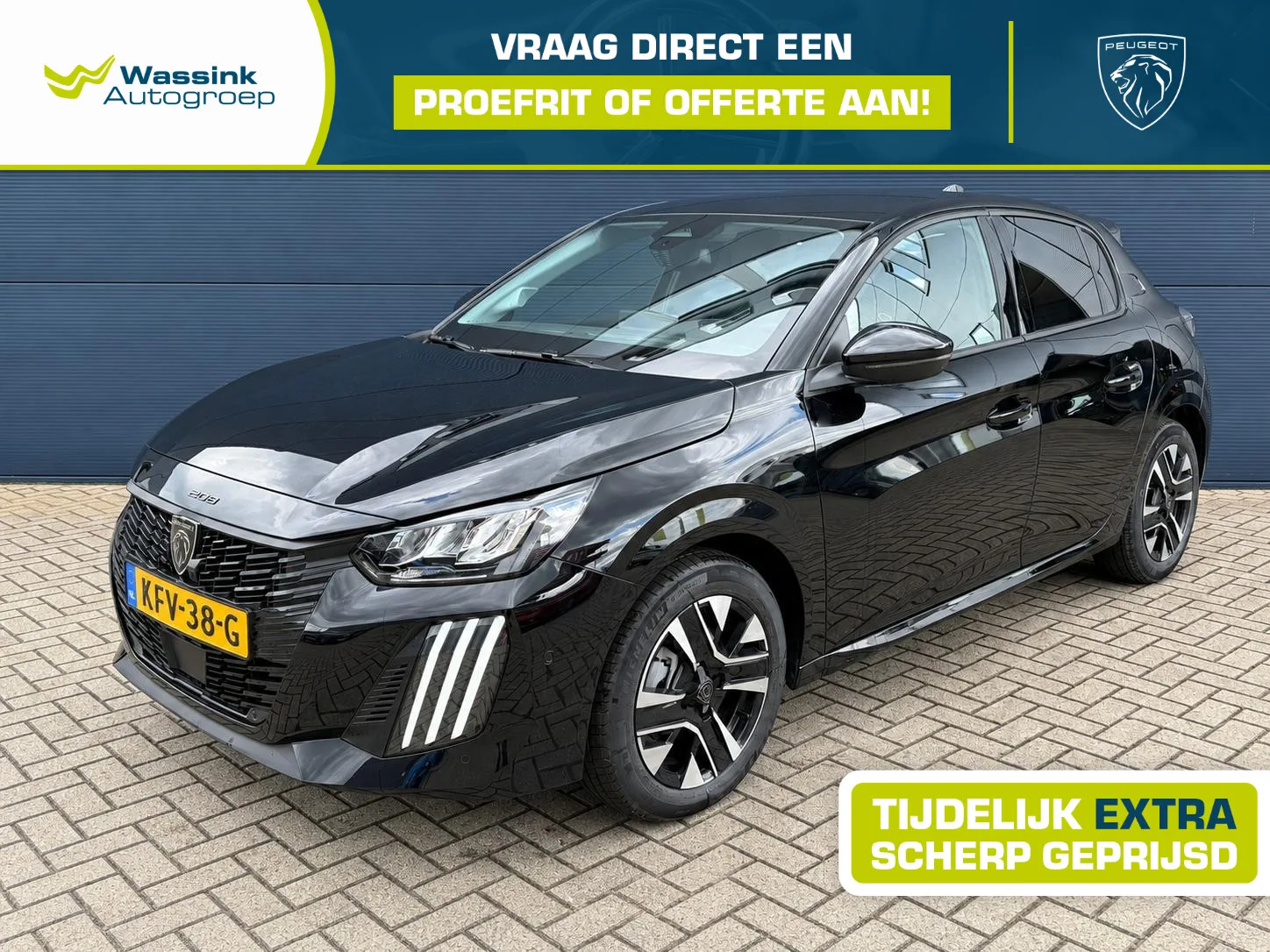 Peugeot 208 (2026) — foto 1