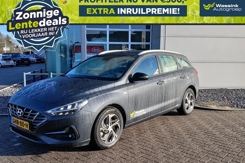 Hyundai i30 (2024)