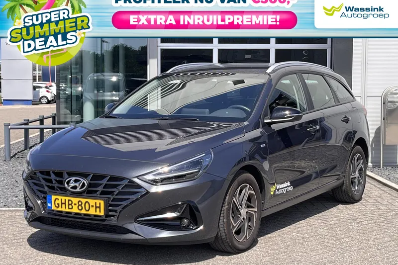 Hyundai i30 (2024)
