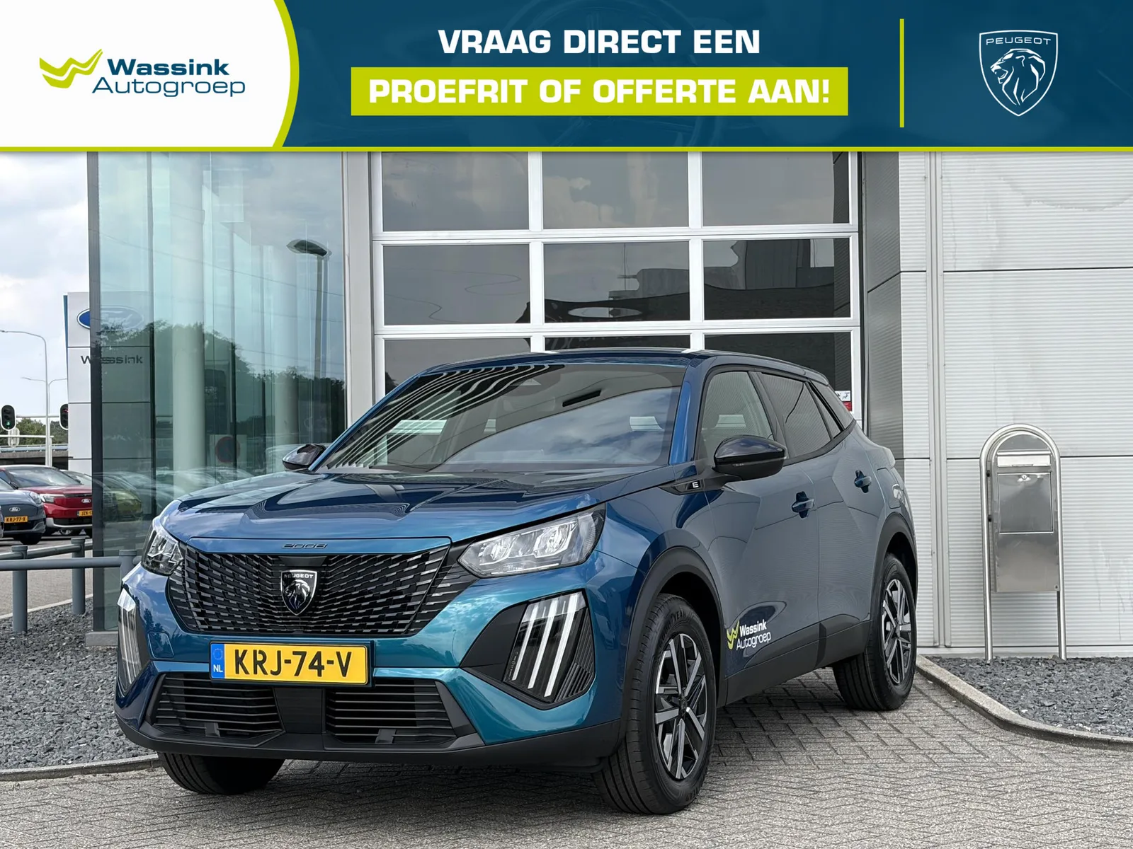 Peugeot e-2008 (2026) — foto 1