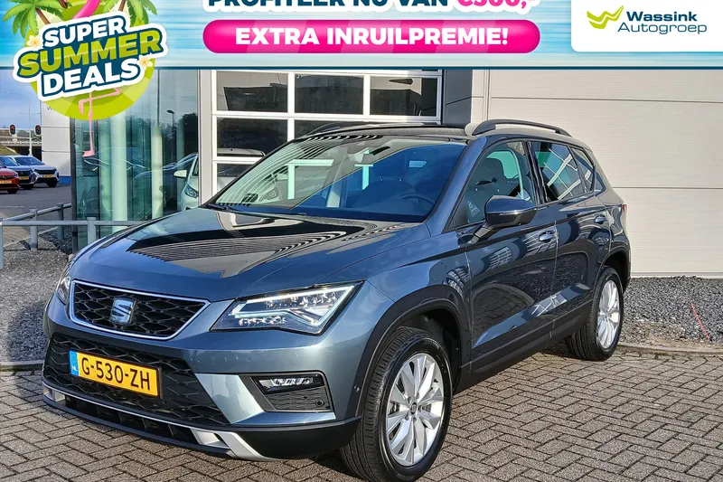 SEAT Ateca (2020)