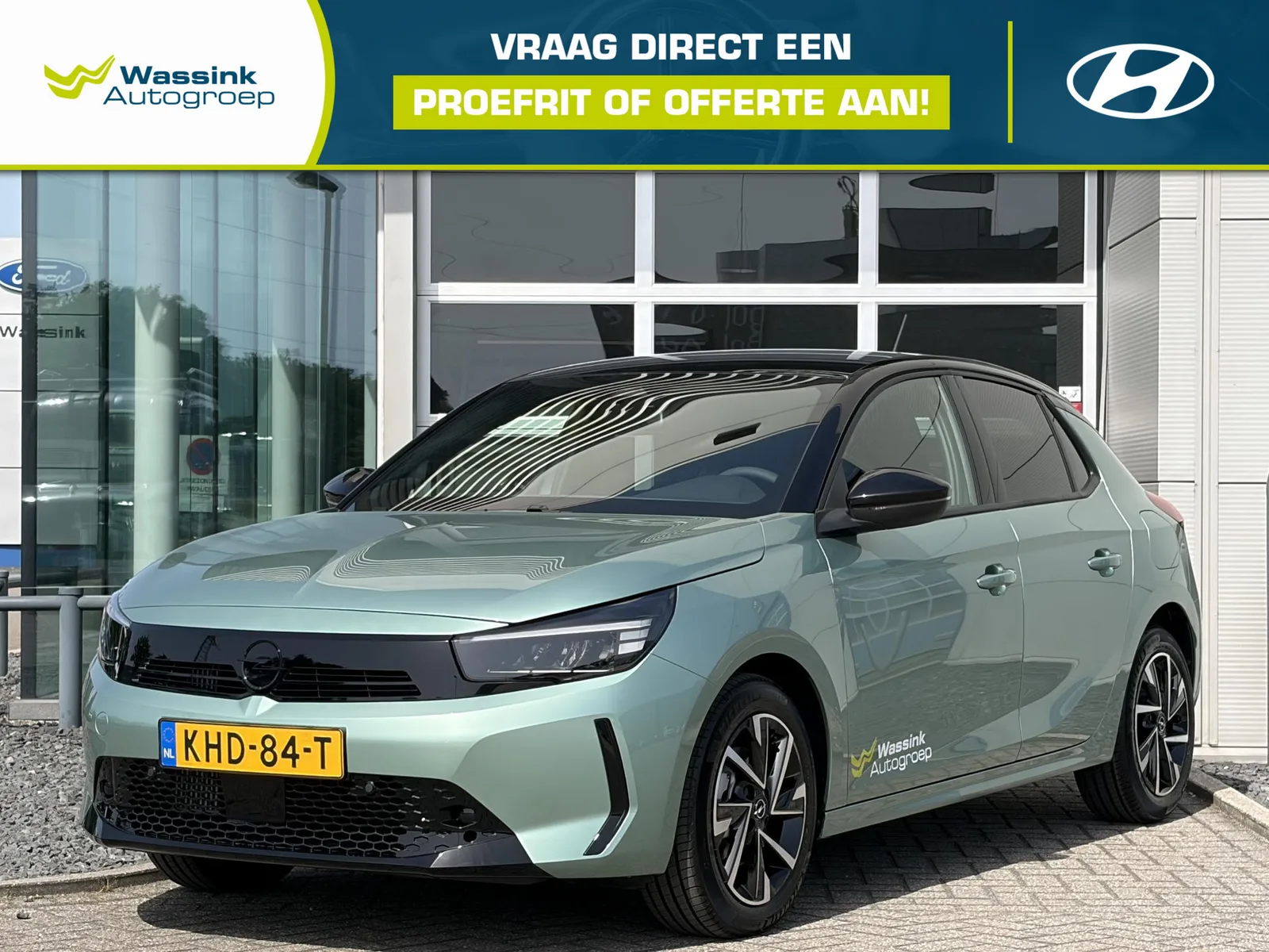 Opel Corsa (2026) — foto 1