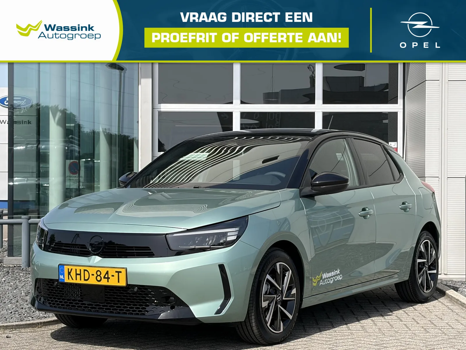 Opel Corsa (2026) — foto 1