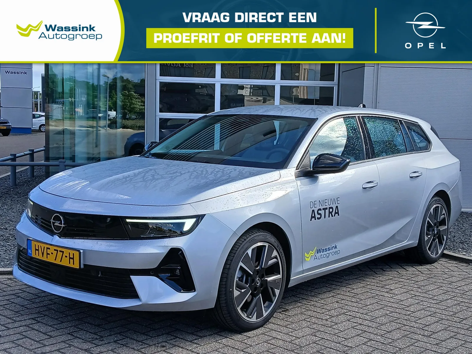 Opel Astra (2025) — foto 1