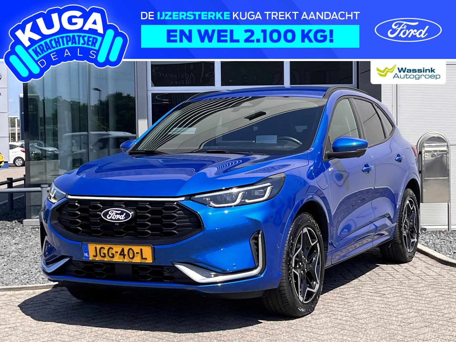 Ford Kuga (2025) — foto 1