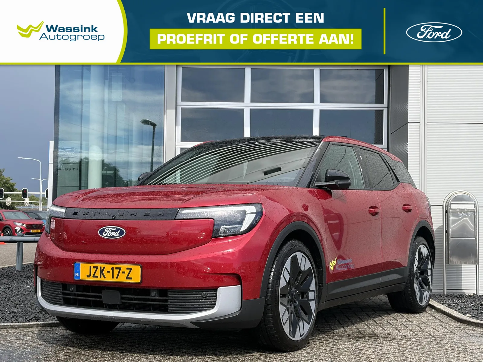 Ford Explorer (2026) — foto 1