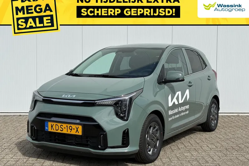Kia Picanto (2026)