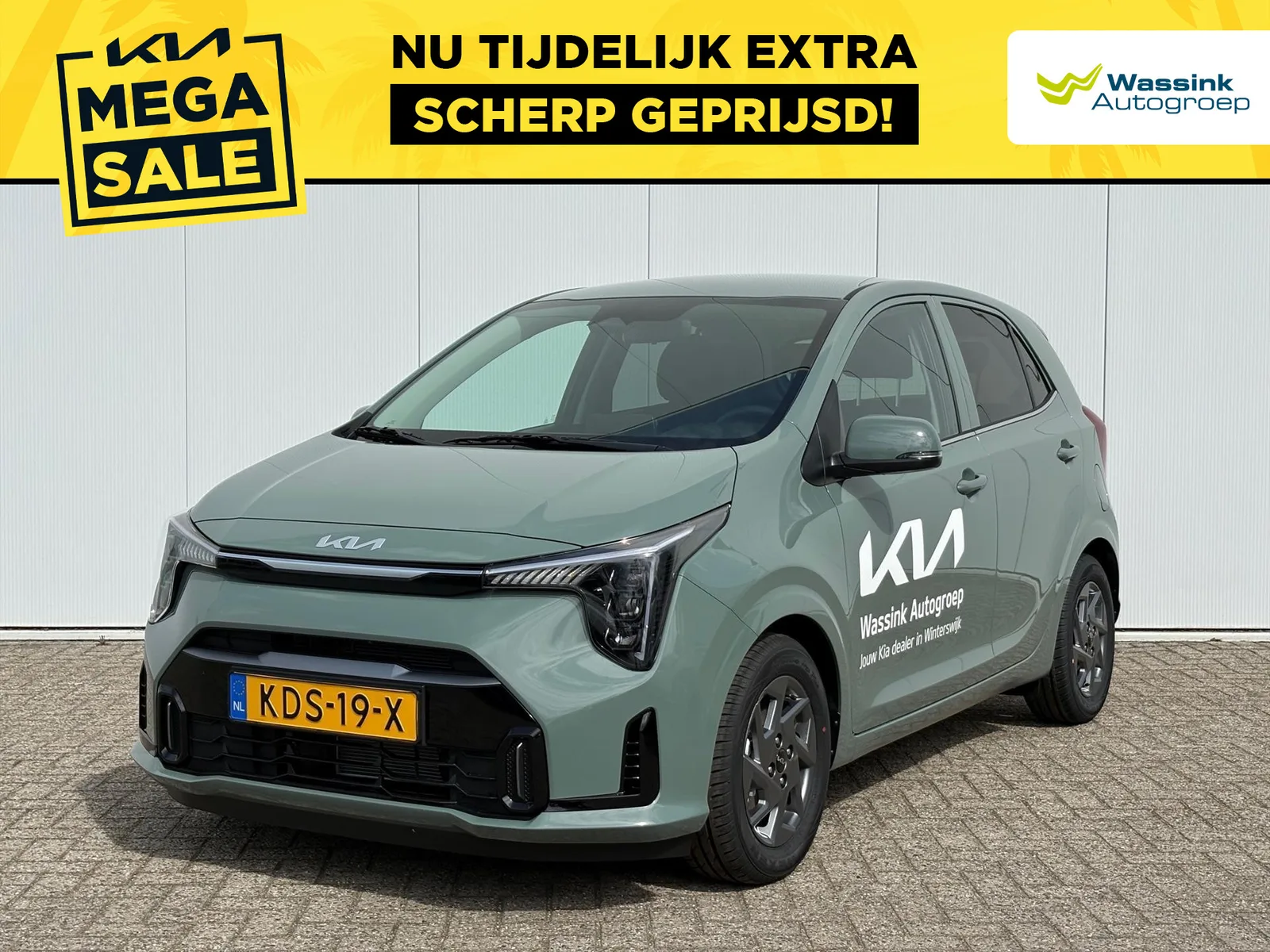 Kia Picanto (2026) — foto 1