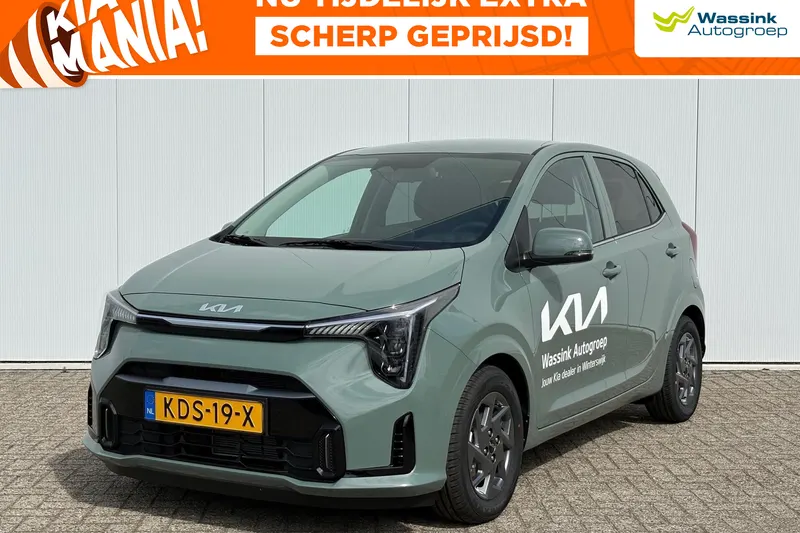 Kia Picanto (2026)