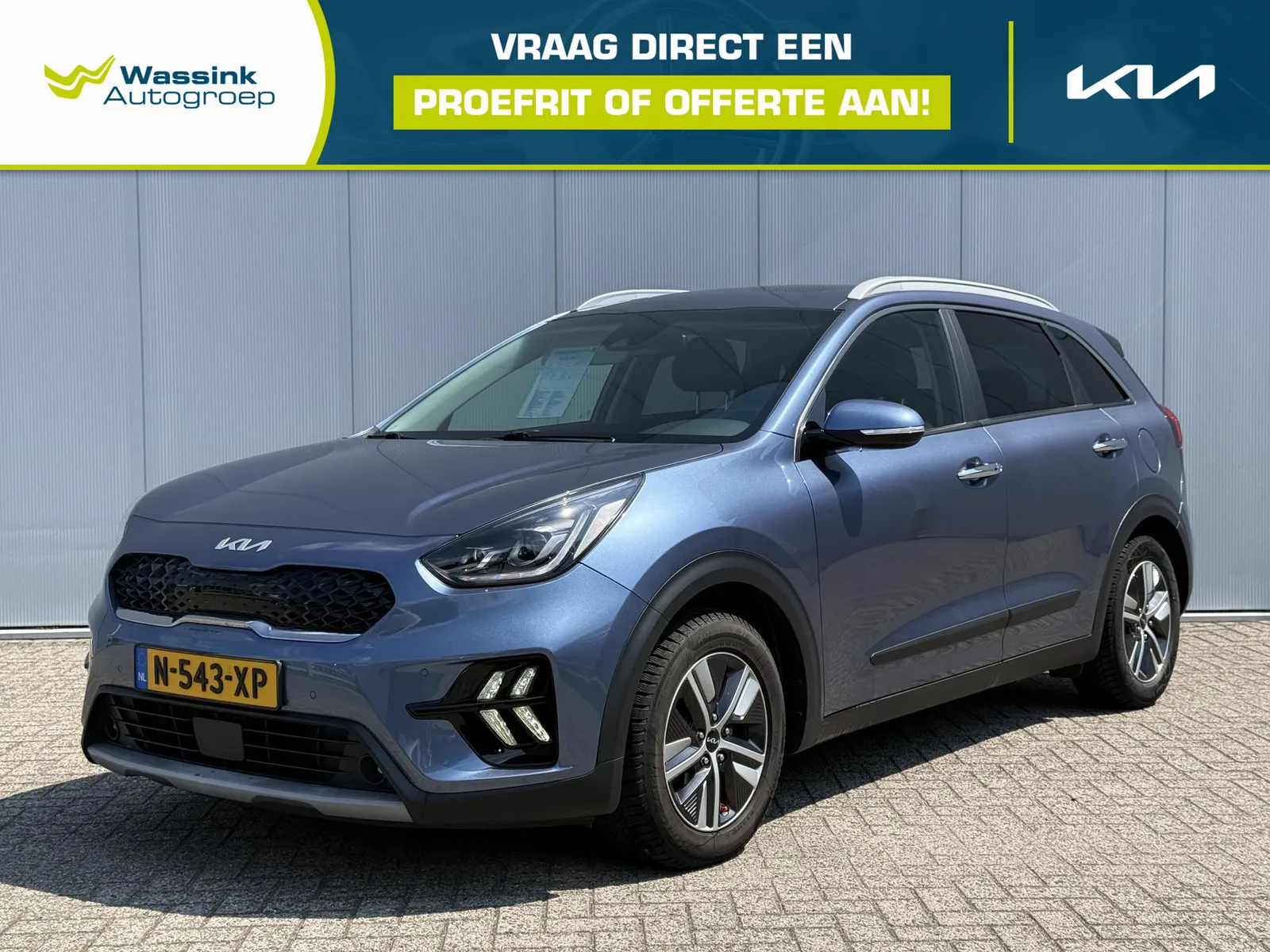 Kia Niro (2022) — foto 1